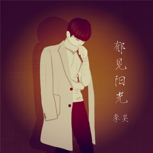 摄像头 间谍 隐
