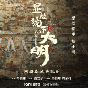 摄像头 间谍 隐
