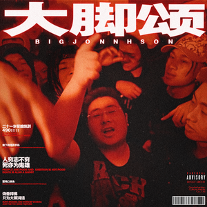 摄像头 间谍 隐
