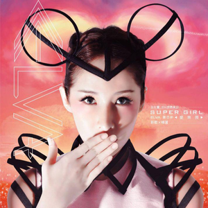 摄像头 间谍 隐
