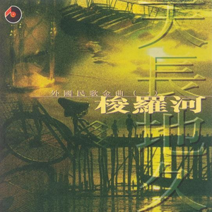 摄像头 间谍 隐
