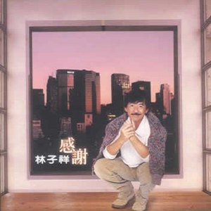 摄像头 间谍 隐
