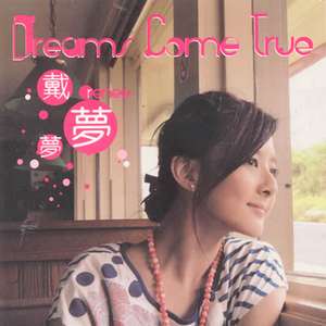 摄像头 间谍 隐
